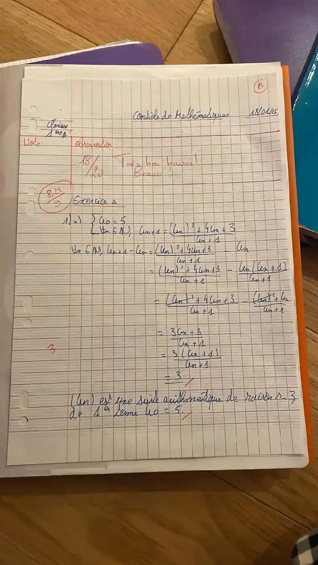 Cours Maths Première Saint-Germain-en-Laye
